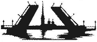 http://www.atramat.ru/wp-content/uploads/saint_petersburg_drawbridges_logo_200x881.jpg